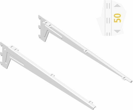 Element-System ES L480 Rack Arm with 3 Hooks White 48cm 2pcs