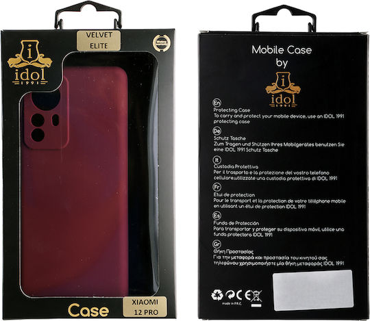 Idol 1991 Velvet Elite 4 Side Camera Guard Задна корица Силикон Бургундско (Xiaomi 12 Pro)
