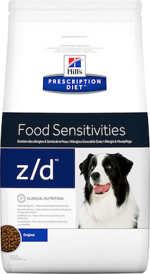 Hill's Prescription Diet Z/D Food Sensitivities 10kg Hrană Uscată pentru Câini Adulți cu Porumb