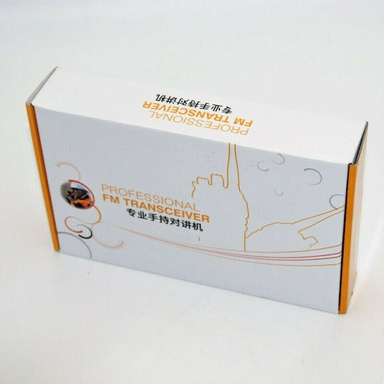 CSJ-A7 Walkie Talkie 5W