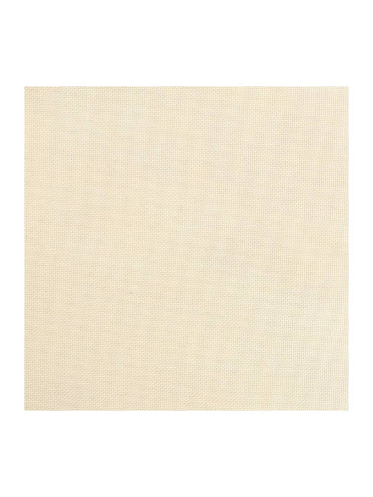 Πολυθρόνα Κουνιστή Κρεμ 61x78x98cm