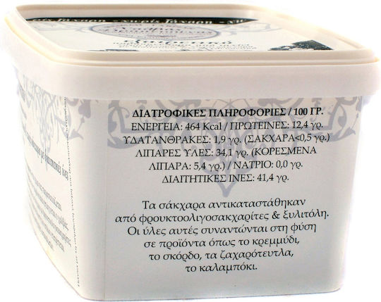 Kosmidi - Gavrili Drapetsonas Halva Without Sugar 450gr
