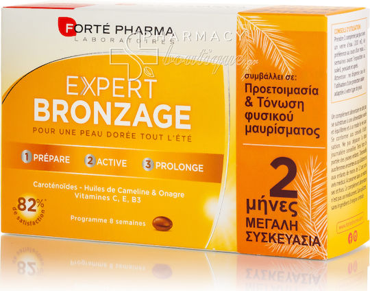 Forte Pharma Expert Bronzage Special Food Supplement 56 x 1 tablets