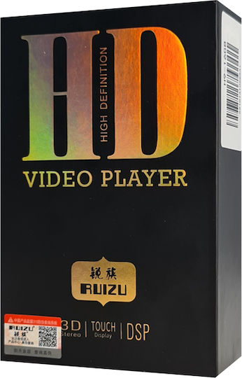 Ruizu Η9 MP3 Player (16GB) με IPS Οθόνη Αφής 3.8" Μαύρο