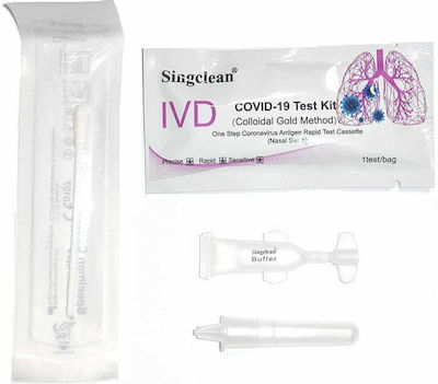 Singclean IVD Covid-19 Test Kit 30τμχ Αυτοδιαγνωστικό Τεστ Ταχείας Ανίχνευσης Αντιγόνων με Ρινικό Δείγμα