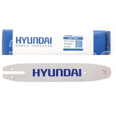 Hyundai HGB01 Lame pentru drujbe 25cm (10") pentru lanț cu Pas 1/4"LP - 1/4 de inch LP, Grosimea dintelui .043"-1.1mm & Numărul de dini 60E