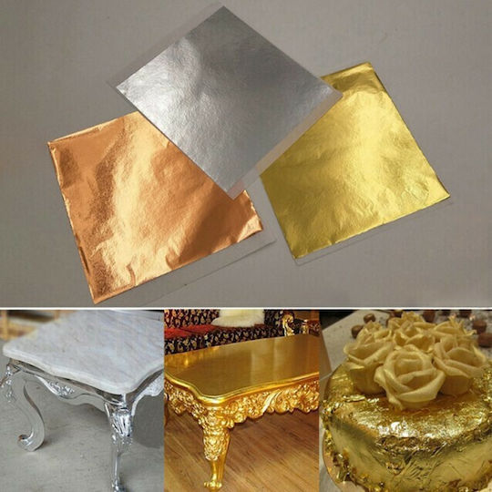 Φύλλο Ασήμι Φύλλο Χειροτεχνίας 14x14cm