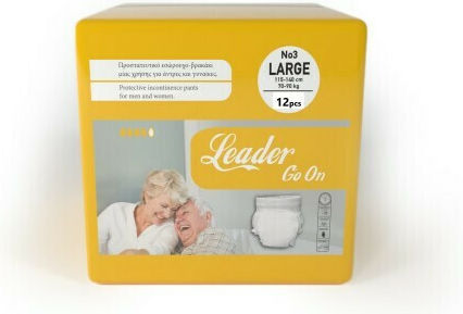 Mediform Leader Go On Пелени за инконтиненция Small 14бр
