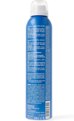 Rilastil Sun System După expunerea la soare Loțiune pentru corp Spray 200ml