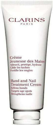 Clarins Hand Nail Treatment Ενυδατική Κρέμα Χεριών 100ml