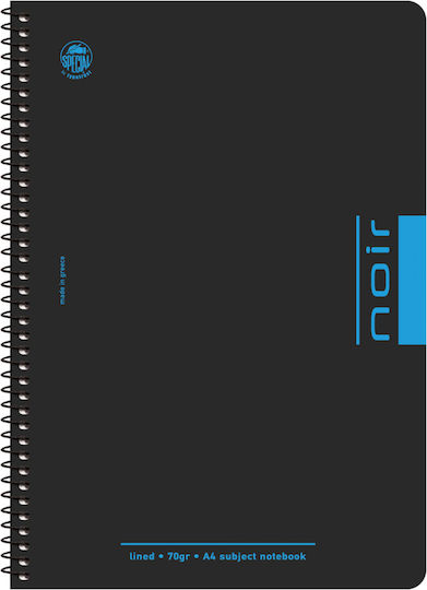Typotrust Spiral Notebook Ruled A4 120 Sheets 4 Subjects 1pcs (Μiscellaneous colours)