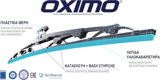 Oximo Metal Wus Fahrer-Seiten Scheibenwischer 480mm Universell