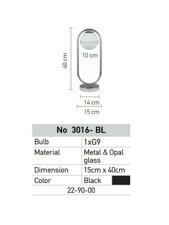 Inlight Lămpi De Masă Din Sticlă Pentru Bază De Bec G9 Cu Bază Neagră