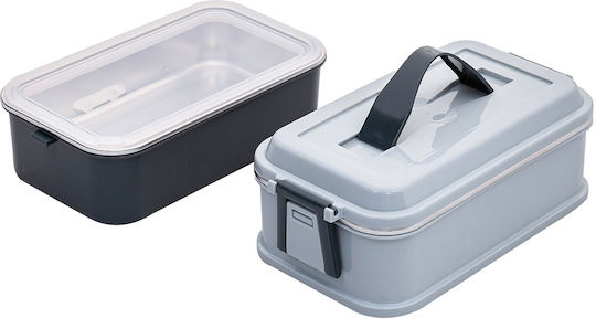 Estia Δοχείο Φαγητού Inox Γκρι με Χωρίσματα 1.4lt