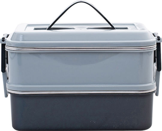 Estia Δοχείο Φαγητού Inox Γκρι με Χωρίσματα 1.4lt
