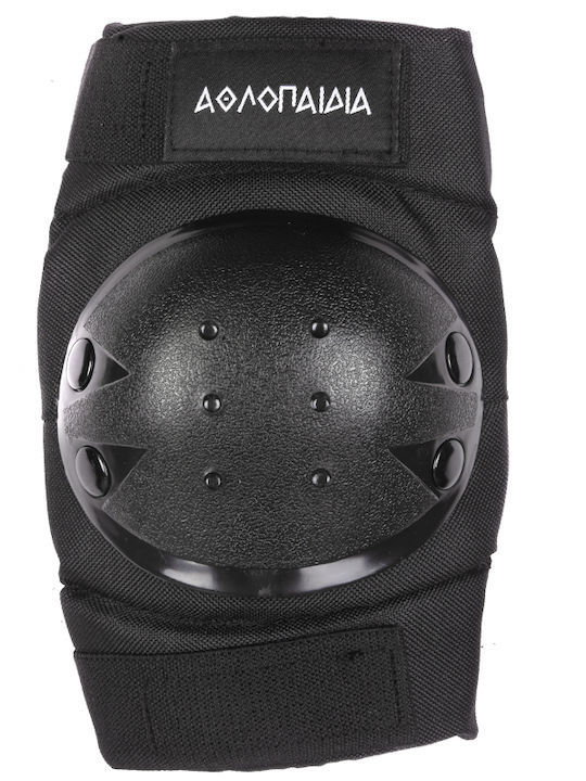 Athlopaidia Children's Protective Gear Set for Rollers Black