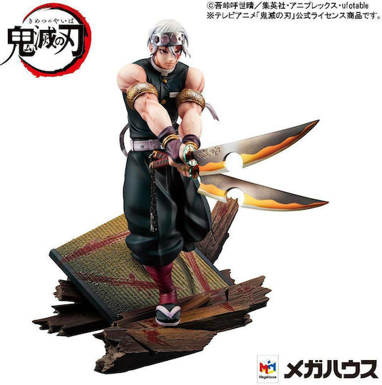 Megahouse Demon Slayer Tengen Uzui Figure Height 23cm in Scale 1:8