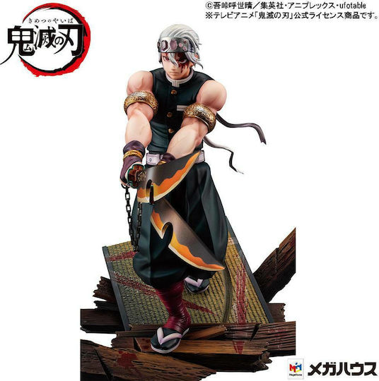 Megahouse Demon Slayer Tengen Uzui Figure Height 23cm in Scale 1:8