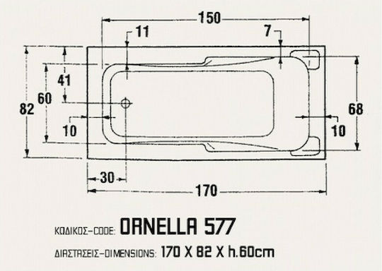 Sanitec Ornella Μπανιέρα Ακρυλική 170x82x60cm