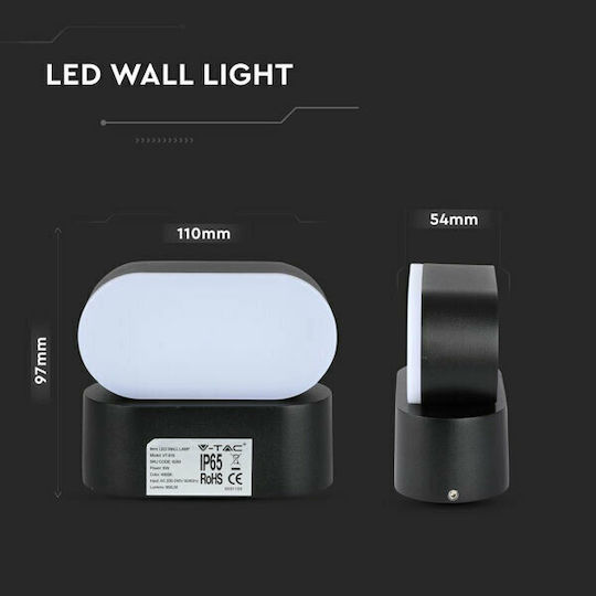 V-TAC Επιτοίχια Εξωτερική Πλαφονιέρα LED IP65 5W με Φυσικό Λευκό Φως 11.5x5x10εκ.