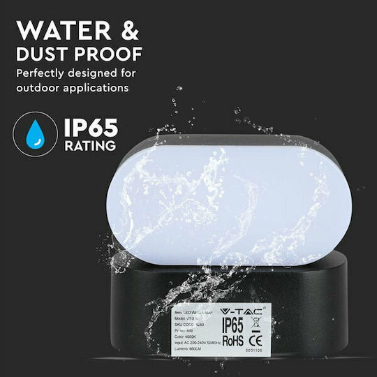 V-TAC Aplica de exterior montată pe perete LED IP65 5W cu Alb Cald Lumină 11.5x5x10εκ.