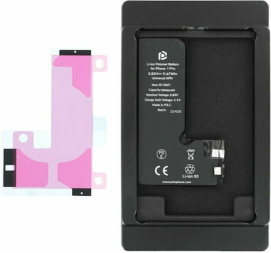 Prio Συμβατή Μπαταρία Αντικατάστασης 3046mAh για iPhone 11 Pro