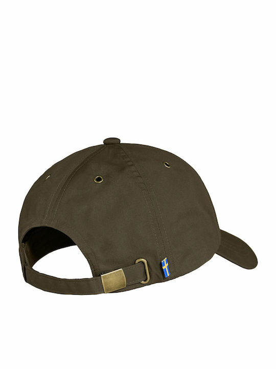 Helags Мъжки Jockey Dark Olive