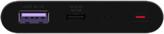 Huawei Supercharge Power Bank 10000mAh 22.5W mit USB-A Anschluss und USB-C Anschluss Stromlieferung Schwarz