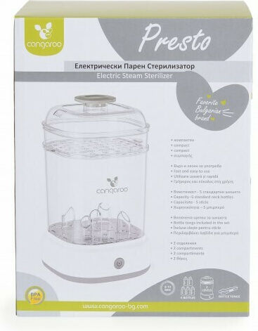 Cangaroo Presto Electric Baby Sterilizer for 5 Bottles Green 109533