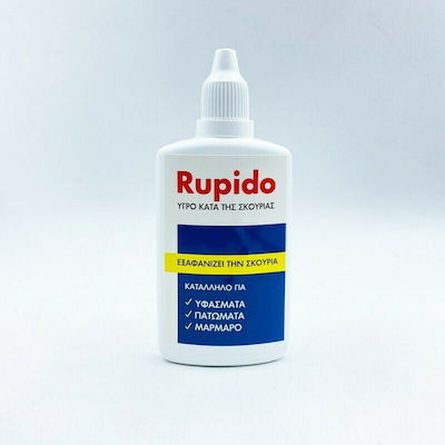 Rupido Rust Cleaner Suitable for Marbles 60ml