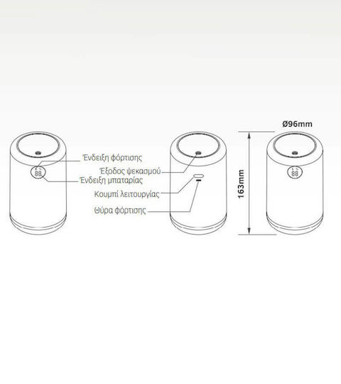 Lineme Υγραντηρας Μπαταριας 40ml/Ωρα Nano Spray Technology Λευκό