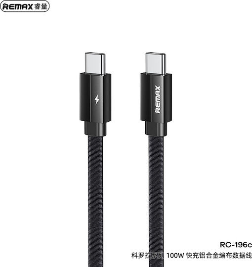 Remax Colorado Series Braided USB 2.0 Cable USB-C male - USB-C 100W PD Μαύρο 1m RC-196c