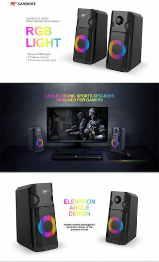 Havit SK204 2.0 Speakers with RGB 3W Black