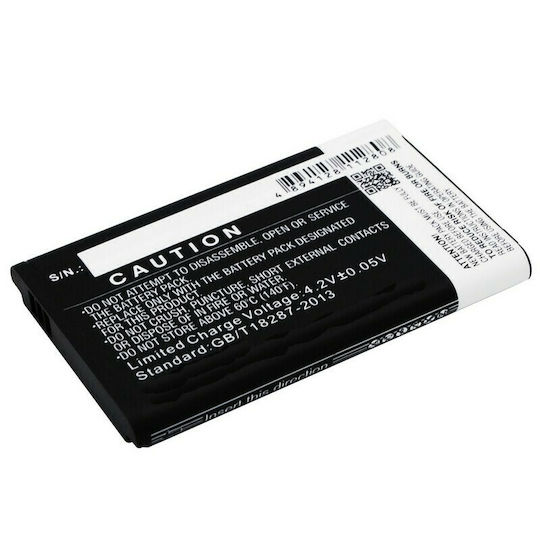 MultiEnergy Επαναφορτιζόμενη Μπαταρία Ασύρματου router D-Link DWR-730