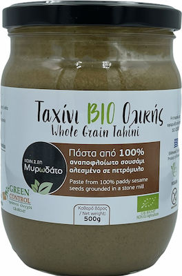 Koin.S.Ep Myrodato Organic Product Tahini Wholegrain 500gr