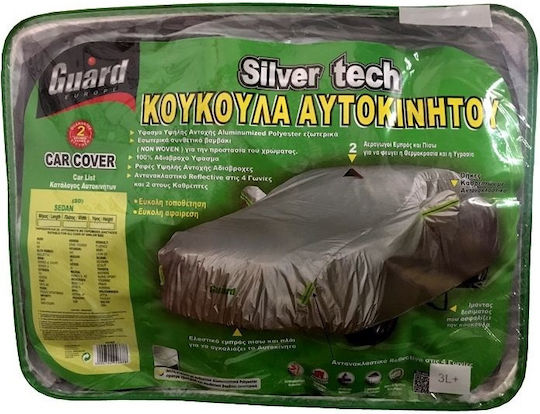 Guard Silver Tech Κουκούλα Αυτοκινήτου με Τσάντα Μεταφοράς 483x155x130cm Αδιάβροχη XLarge για Sedan