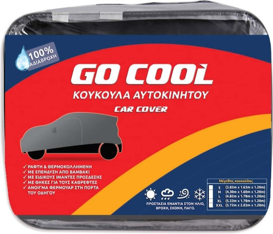 Go Cool Обхваща за автомобил 430x160x120см Medium