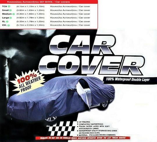 Go Cool Обхваща за автомобил 533x178x120см XLarge