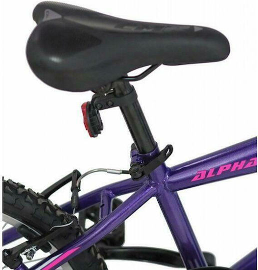 Alpina Alpha 20" Bicicletă pentru copii de Oras 7 Viteze (2022) Violet