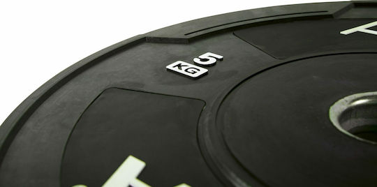 AMILA Δίσκος Ολυμπιακού Τύπου Λαστιχένιος 1 x 5kg Φ50mm