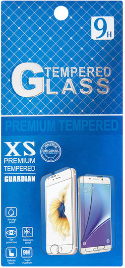 0.26mm Tempered Glass (Universal 8")