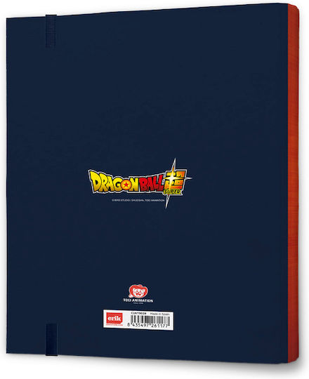 Grupo Erik Ντοσιέ с 2 Пръстена за Хартия A4 Многоцветен Dragon Ball 1бр