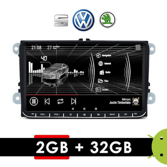 Ηχοσύστημα Αυτοκινήτου για Seat Leon / Altea / Toledo Skoda Octavia / Fabia / Superb / Yeti / Rapid / Roomster Volkswagen Golf / Polo / Passat / Sharan / Amarok / Beetle / Caddy / Eos / Jetta / Scirocco / Tiguan / Touran 2010-2020 (Bluetooth/USB/WiFi/GPS/Apple-Carplay/Android-Auto) με Οθόνη Αφής 9"