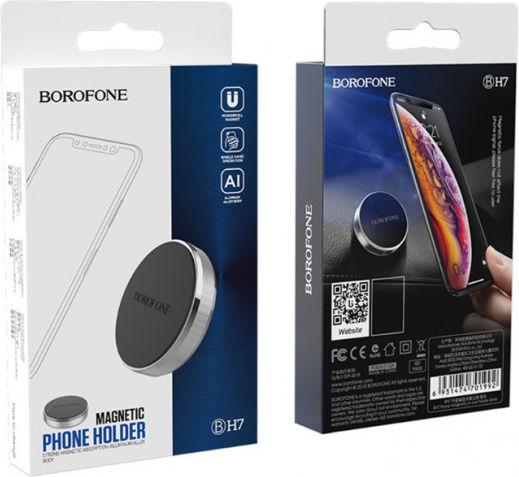 Borofone BH7 Car Mobile Mount with Magnet Silver