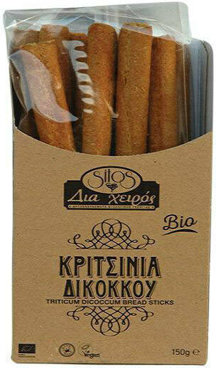 Sitos Dia cheiros Breadsticks from Whole Wheat 150gr