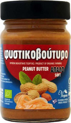 Ola Bio Organic Product Peanut Butter Smooth 500gr ΒΣΣ105