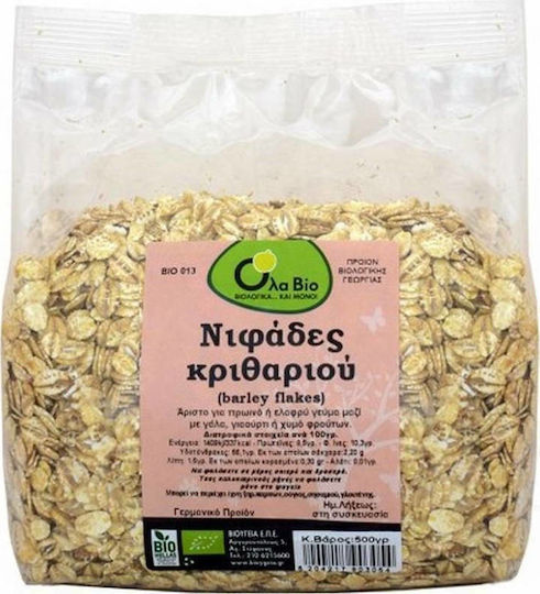 Όλα Bio Bio Νιφάδες Κριθαριού Ολικής Άλεσης 500gr