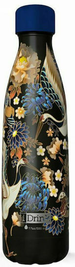 I-Total IDrink Graphics Μπουκάλι Θερμός Ανοξείδωτο BPA Free 500ml Nature