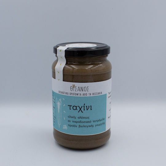 THysanos Organic Product Tahini Whole Grain Tahini Wholegrain 370gr