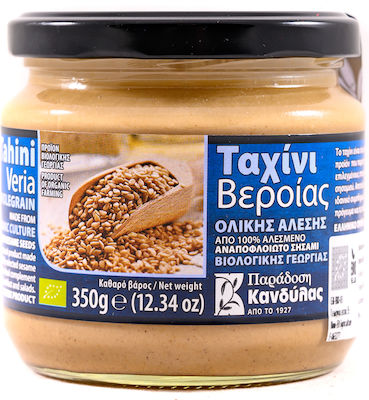 Kandylas Produs organic Tahini Ολικής Αλέσεως Integral 350gr